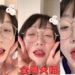 知名投资银行高管涉嫌内幕交易，股东怒火中烧