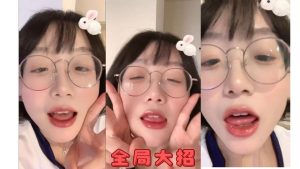 知名投资银行高管涉嫌内幕交易，股东怒火中烧