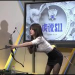 校园暴力大揭秘：顶尖学府里的恶性校园暴力案件曝光！