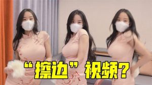 某知名男星毒品丑闻曝光：流量明星的堕落与复出之路