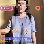 娱乐圈潜规则曝光：女演员与导演的地下交易内幕