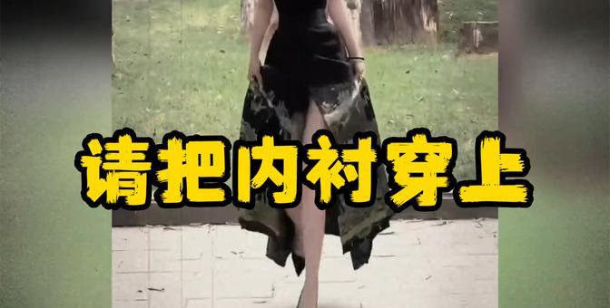 知名投资基金创始人涉嫌操控市场，股东集体起诉