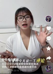 赵露思与神秘男疑似恋情曝光，背后真相竟然是…