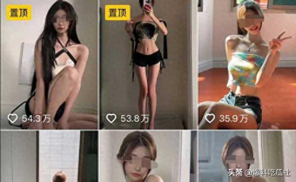 职业篮球运动员涉赌球丑闻，联盟展开调查