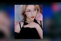 州长涉嫌性侵，警方介入调查