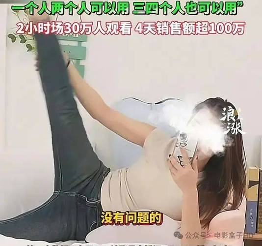 娱乐圈“代孕风波”爆料，知名导演和女演员内幕曝光