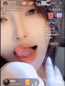 名媛私密照泄露：背后惊人秘密曝光！