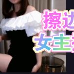 明星背后不为人知的“亲友团”:知名艺人被指借亲友炒作,真相令人震惊