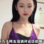 2025年格莱美奖：流行歌手艾莉·威廉姆斯首次封后，音乐界风云变幻