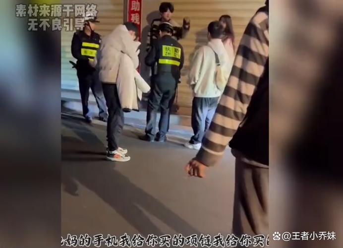 网红直播暴露身份丑闻：女主播“骗粉”事件引发公众愤怒