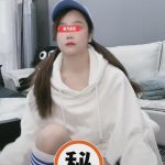 《网红大咖的私密生活曝光：一次偶然的私聊，揭开娱乐圈的黑暗面》