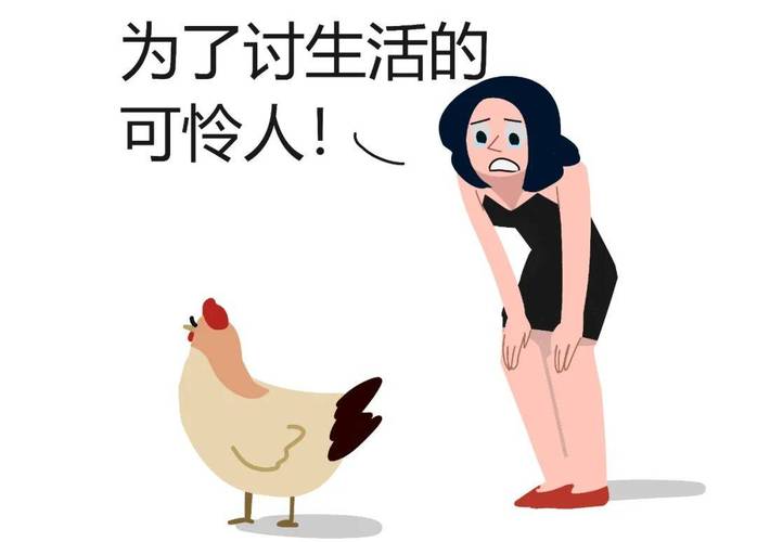 女演员“周雪”涉毒被捕