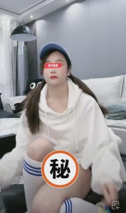 女歌手“唐倩”捲入不正当财务操作