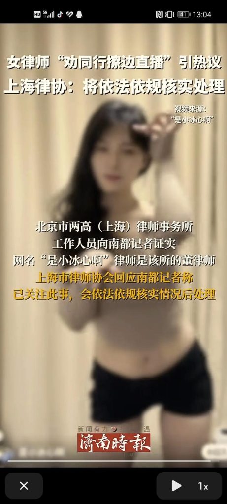 校园”真相”曝光：学霸背后的不为人知的黑暗面