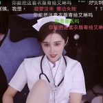 某男演员涉嫌侵占公司资产，合伙人站出来揭露内幕