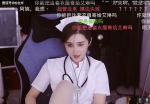 校园顶级学霸暗中资助贫困生，竟背后藏着一个不为人知的秘密！