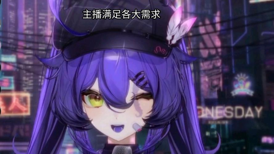 李雅婷与学长的秘密交易：大学公主病背后的不为人知的阴谋