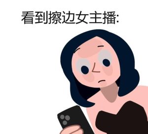 知名歌手涉嫌毒品滥用，背后真相曝光