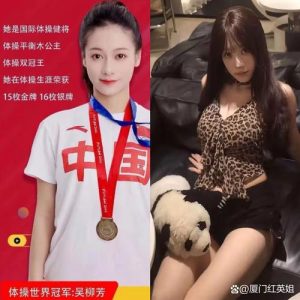 网红大咖“林娜”私下交易曝光，幕后黑手揭露