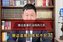 王俊凯的秘密恋情曝光：地下情与偶像包袱的抉择