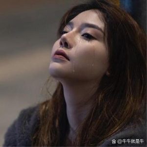 “国民媳妇”遭遇背叛，竟然被自己的亲姐姐插足婚姻！