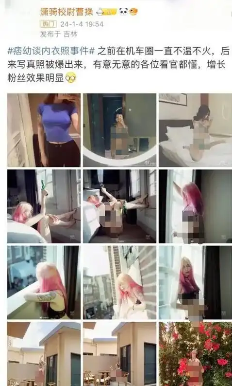 离婚风波！顶级主持人被曝婚姻破裂，背后隐藏的真相竟然如此复杂！